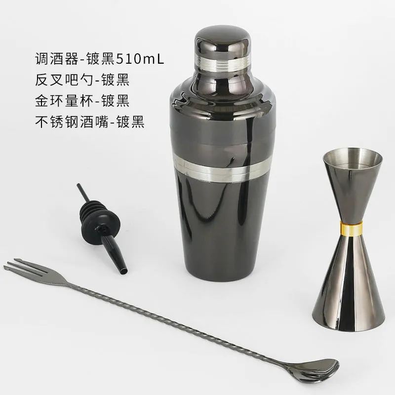 Baron Wine Shaker